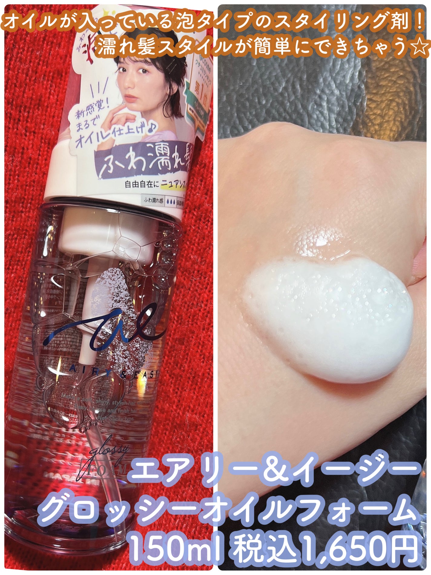 SALONIA ストレートヒートブラシ/SALONIA/ヒートブラシを使ったクチコミ(6枚目)