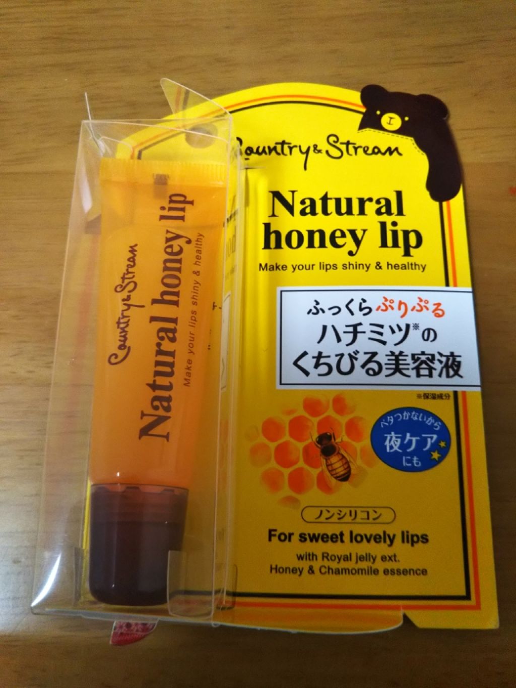 ハニーフルリップ HM/カントリー&ストリーム/リップ美容液を使ったクチコミ(1枚目)
