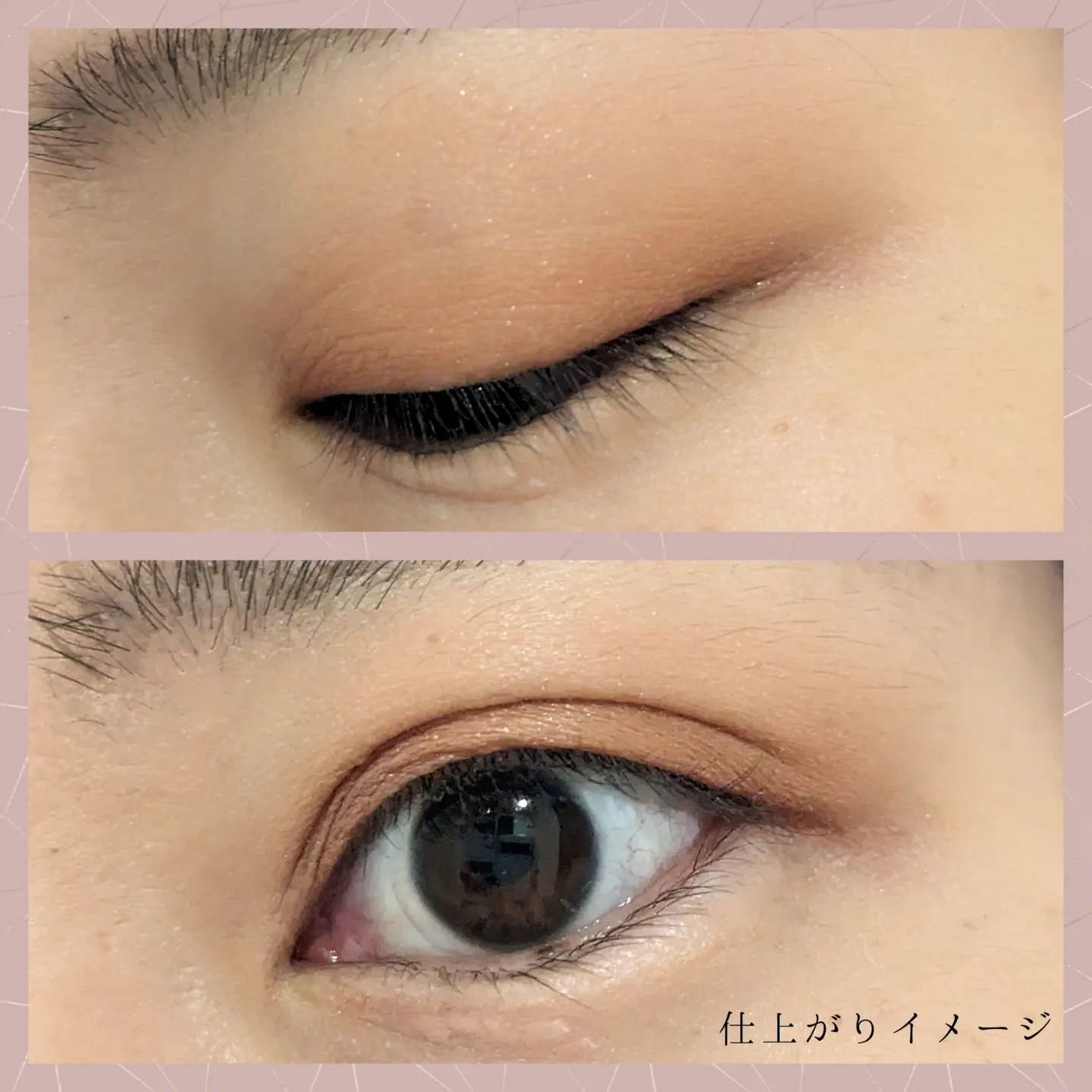 ワンダークリエイション /ブリリアージュ/単色アイシャドウを使ったクチコミ(2枚目)