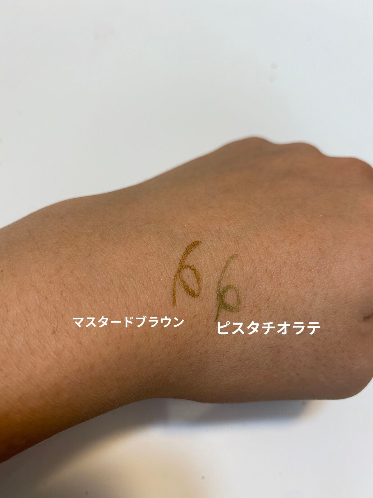 シルキーリキッドアイライナーWP/D-UP/リキッドアイライナーを使ったクチコミ(4枚目)