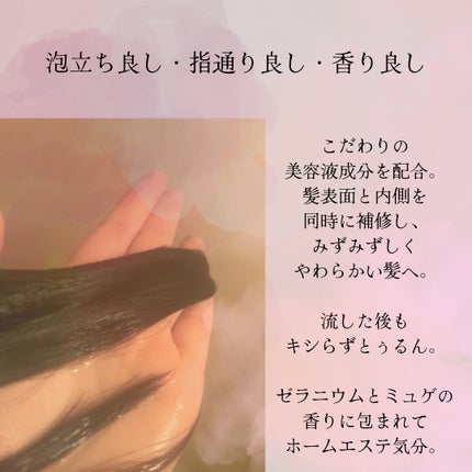 ã¡ã«ã ã¢ã€ã¹ãã·ã£ã³ããŒïŒããªãŒãã¡ã³ã/melt/åžè²©ã·ã£ã³ããŒã䜿ã£ãã¯ãã³ãïŒ2æç®ïŒ