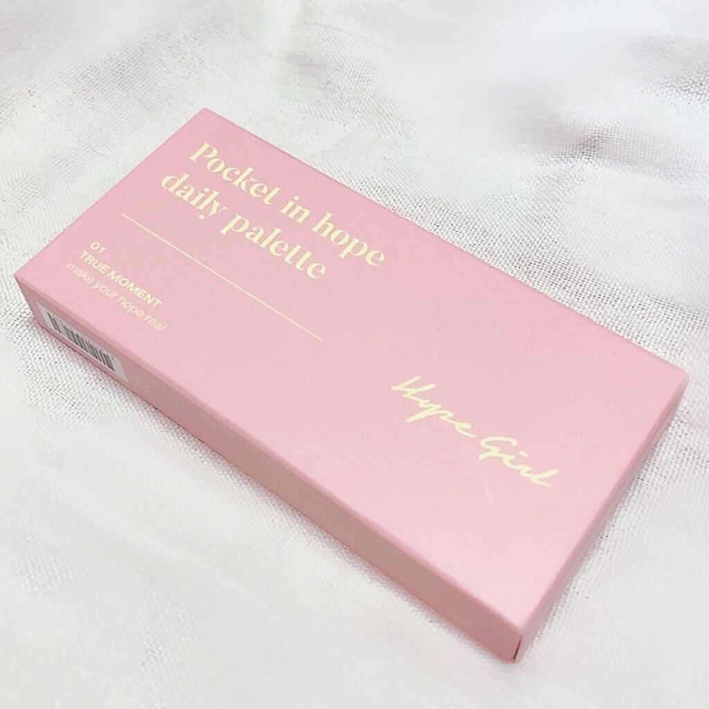 Pocket in Hope daily palette/Hope Girl/アイシャドウパレットを使ったクチコミ(9枚目)