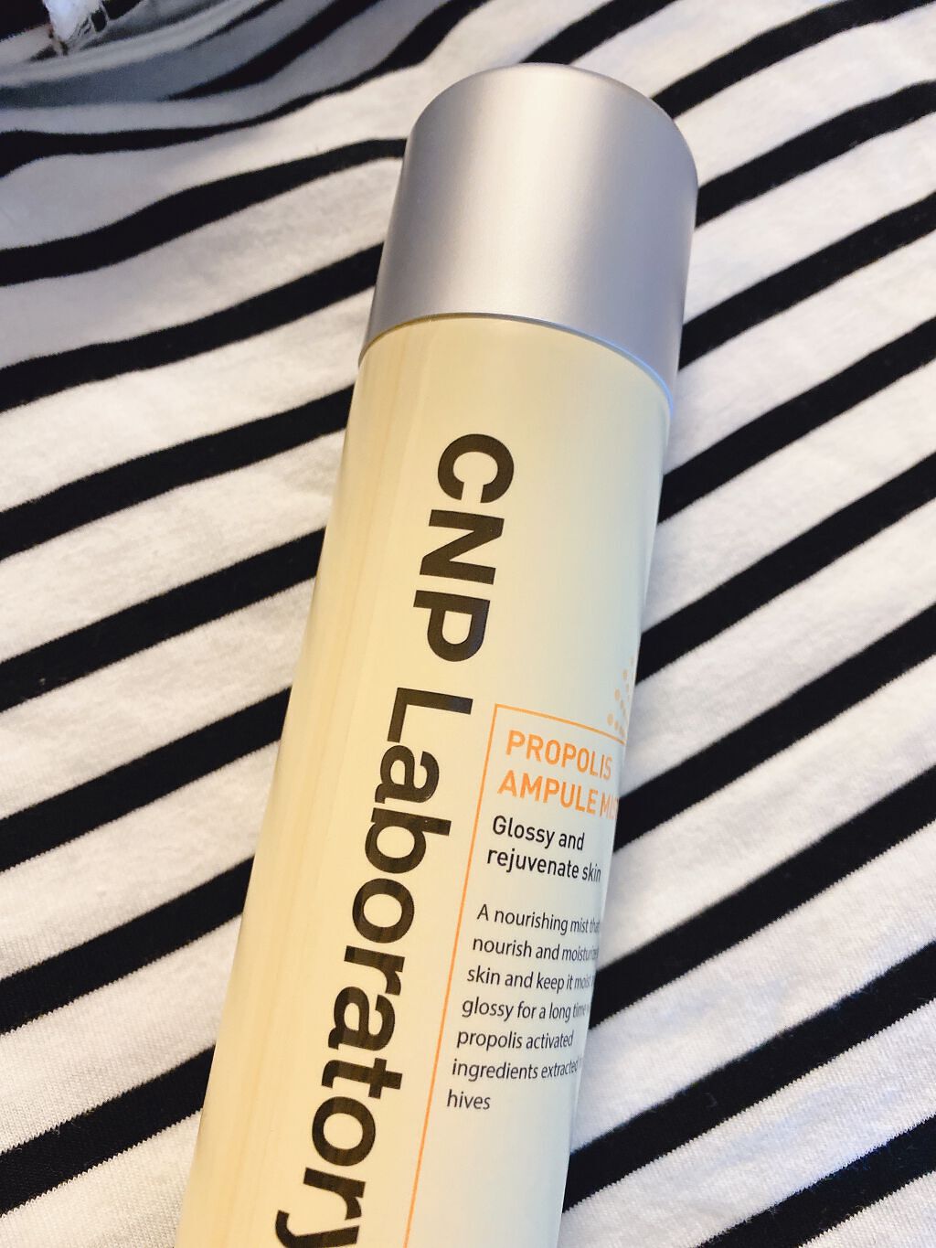 プロP ミスト/CNP Laboratory/ミスト状化粧水を使ったクチコミ（1枚目）