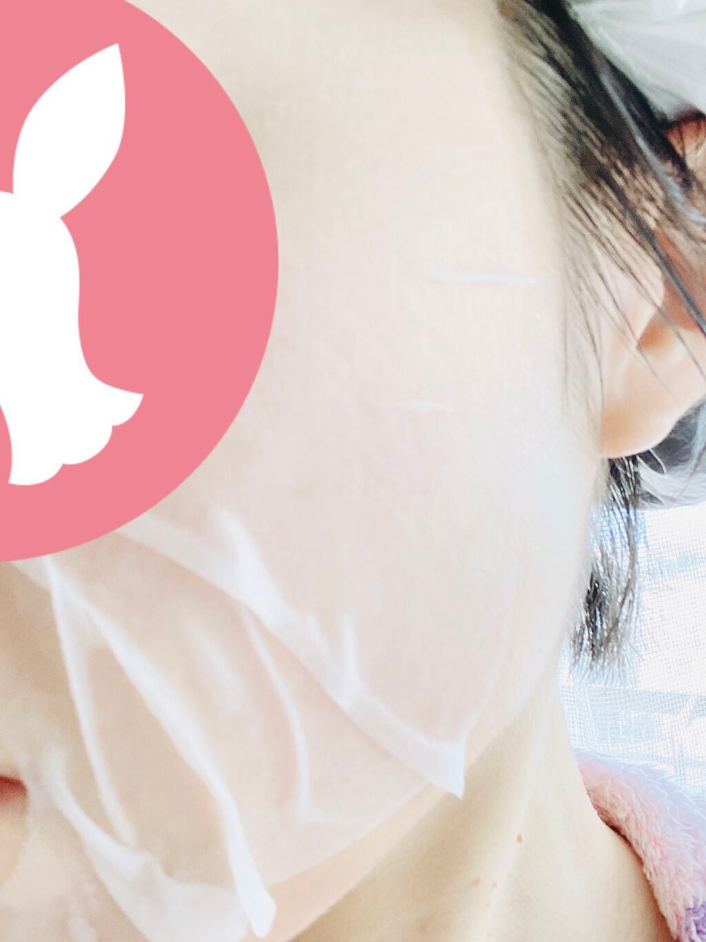 ピンクティーツリーマスクパック/APLIN/シートマスク・パックを使ったクチコミ(8枚目)