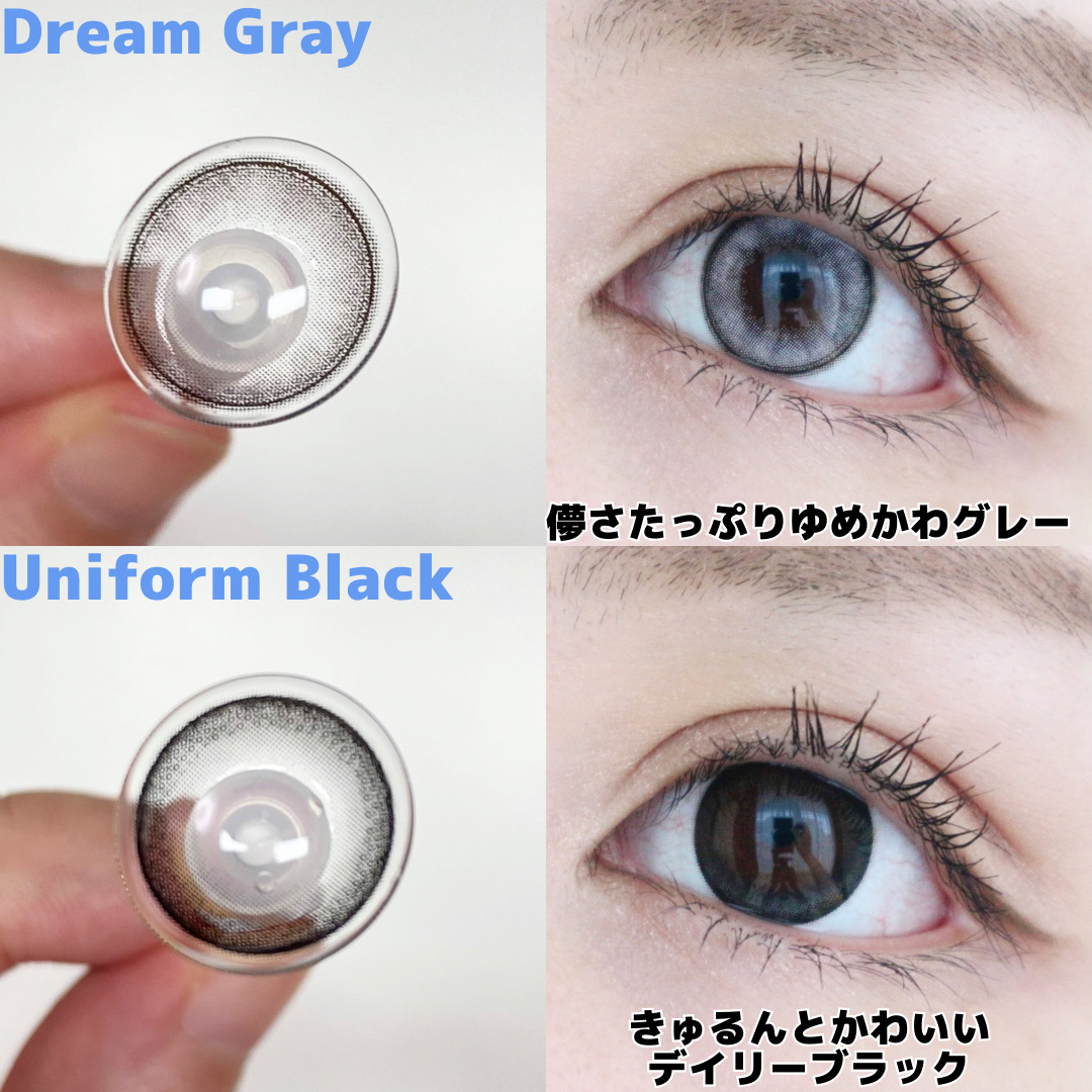 MOLAK 1day/MOLAK/ワンデー（１DAY）カラコンを使ったクチコミ（2枚目）