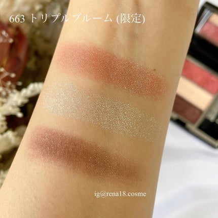 【旧】サンク クルール クチュール/Dior/アイシャドウパレットを使ったクチコミ(5枚目)