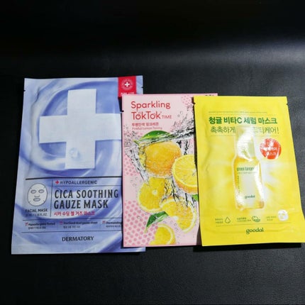 Qoo10/Qoo10/シートマスク・パックを使ったクチコミ(2枚目)