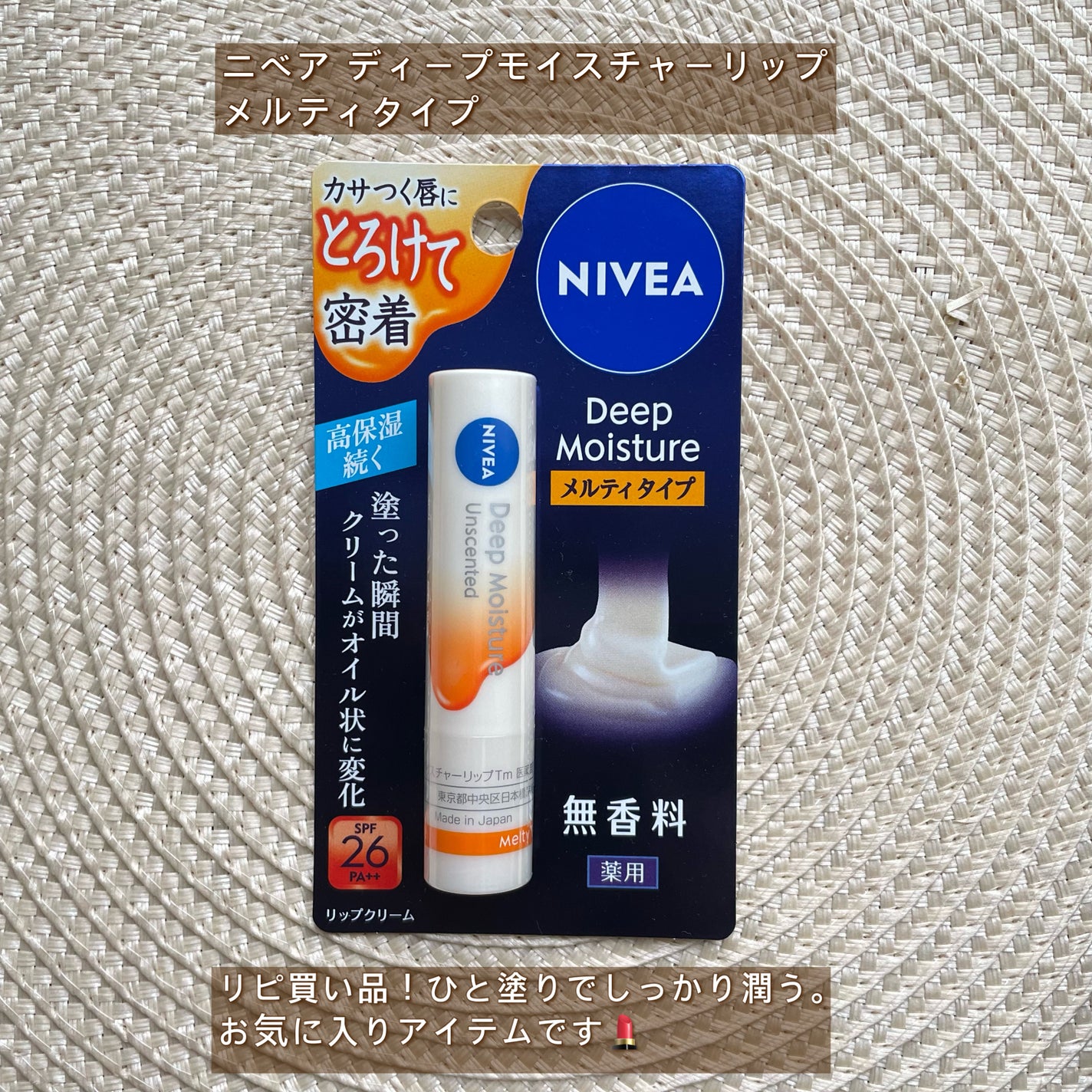 ダブルエンドアイブロウブラシ スマッジタイプ/ロージーローザ/メイクブラシを使ったクチコミ(6枚目)