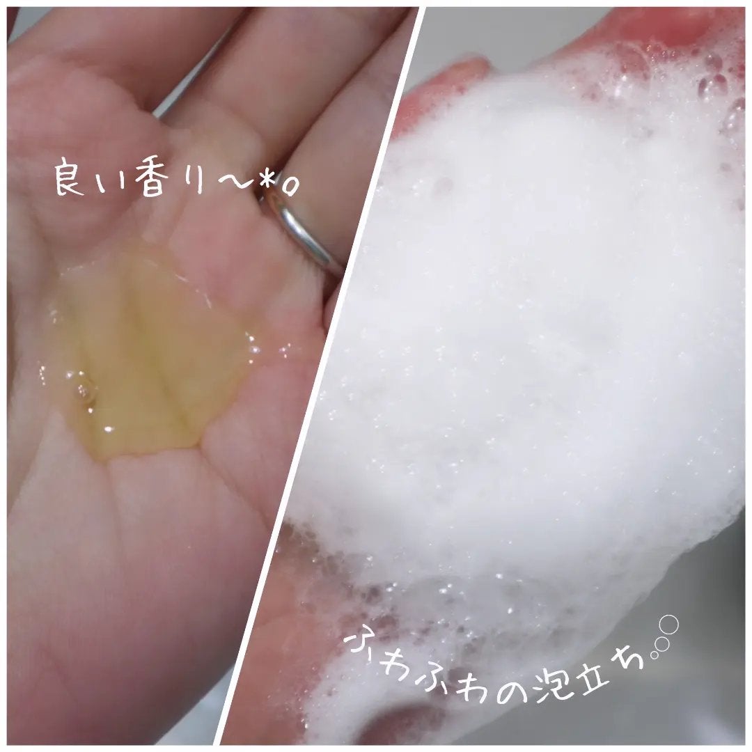 リフレッシングボディソープ(レモン&ベルガモットの香り)/Vitaming/ボディソープを使ったクチコミ(2枚目)