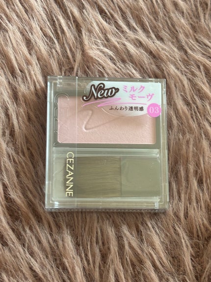 チークブラッシュ/CEZANNE/パウダーチークを使ったクチコミ(1枚目)