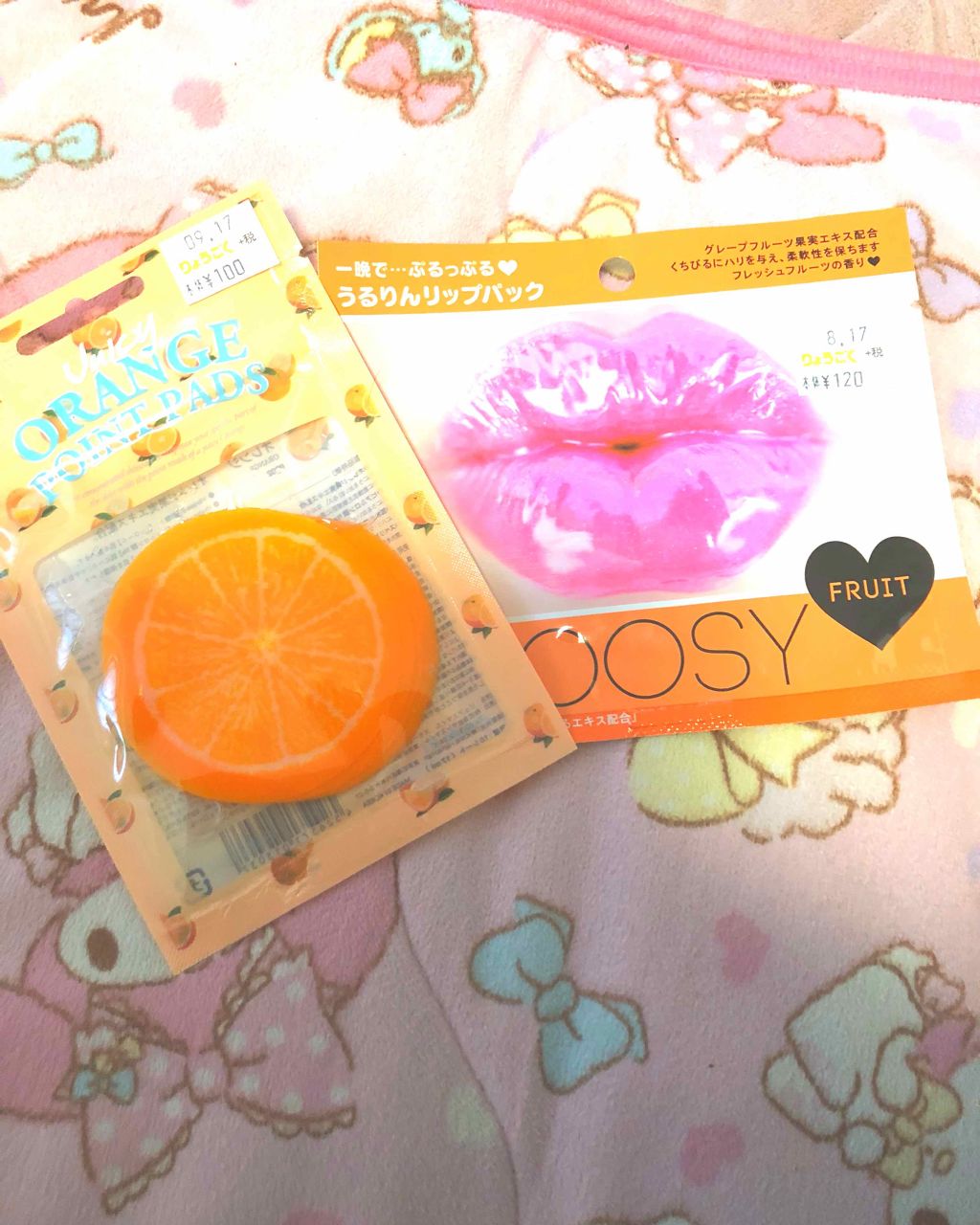 リップパック	/CHOOSY/リップマスクを使ったクチコミ（1枚目）