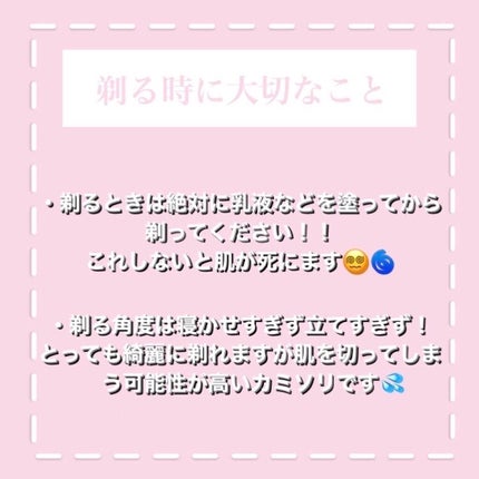 長柄カミソリ ビューティーM /貝印/シェーバーを使ったクチコミ(5枚目)