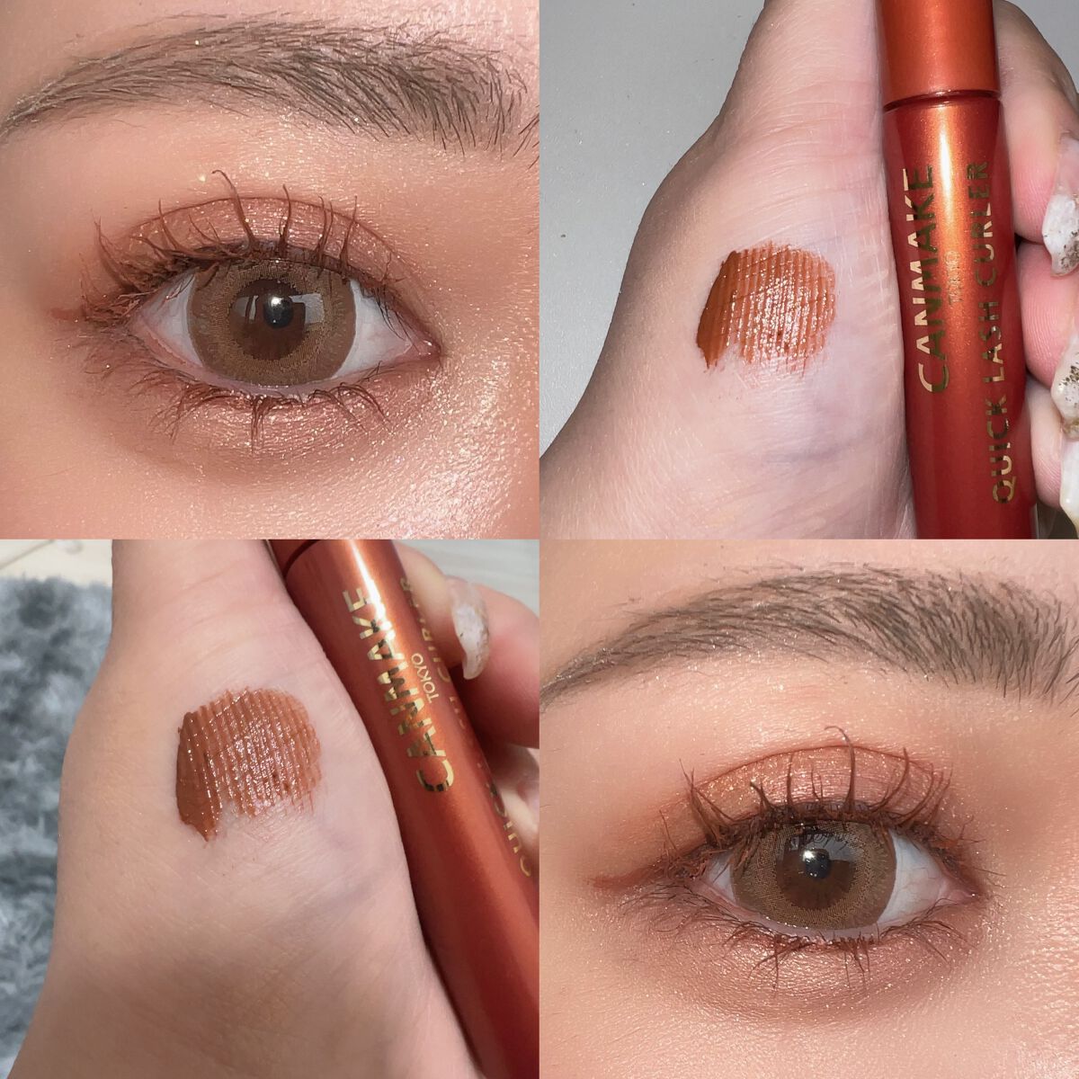 クイックラッシュカーラー/キャンメイク/マスカラ下地を使ったクチコミ(1枚目)