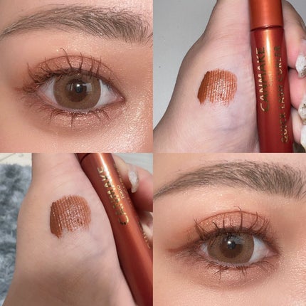 クイックラッシュカーラー/キャンメイク/マスカラ下地を使ったクチコミ(1枚目)