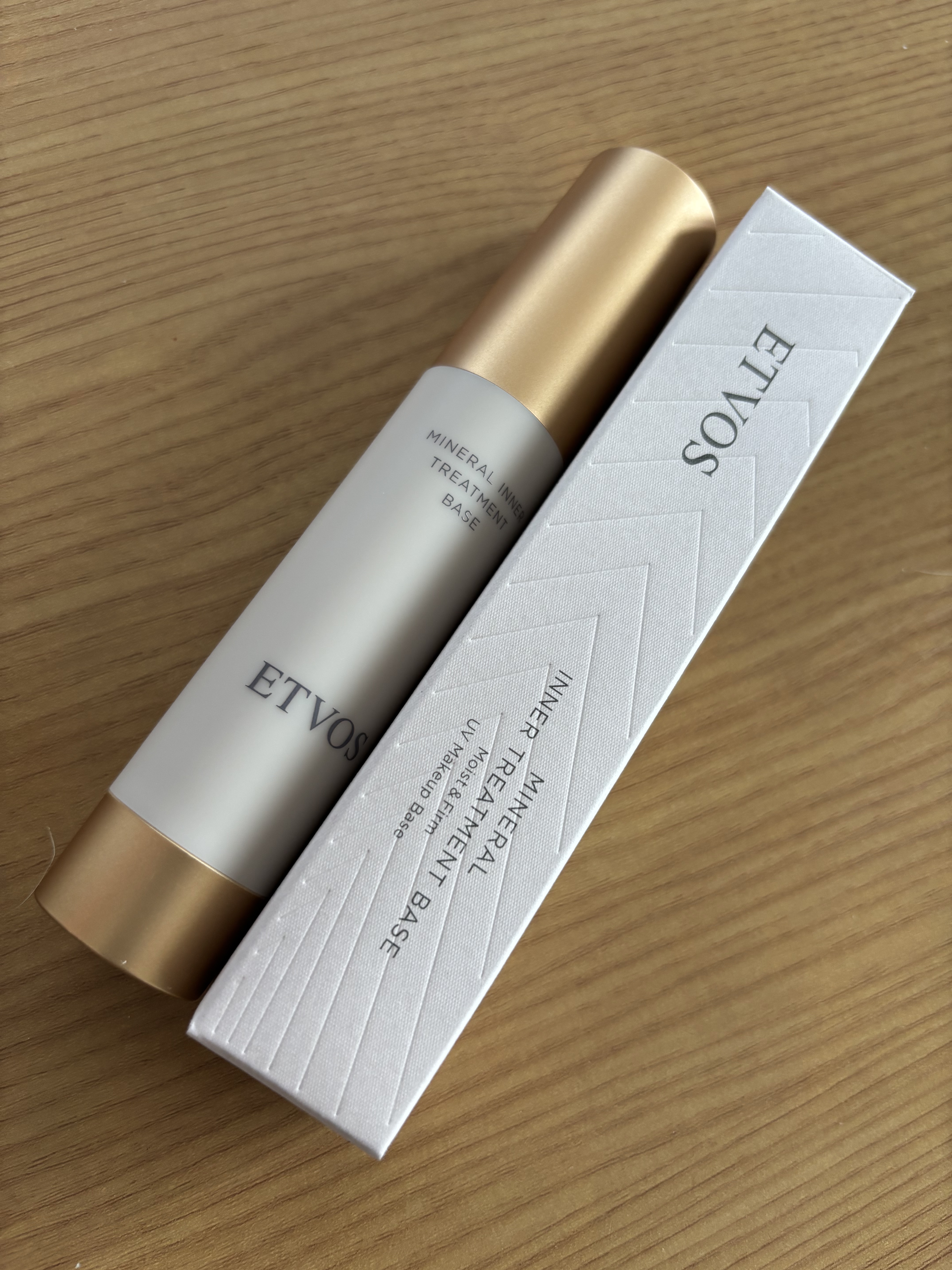 ミネラルインナートリートメントベース ラベンダーベージュ