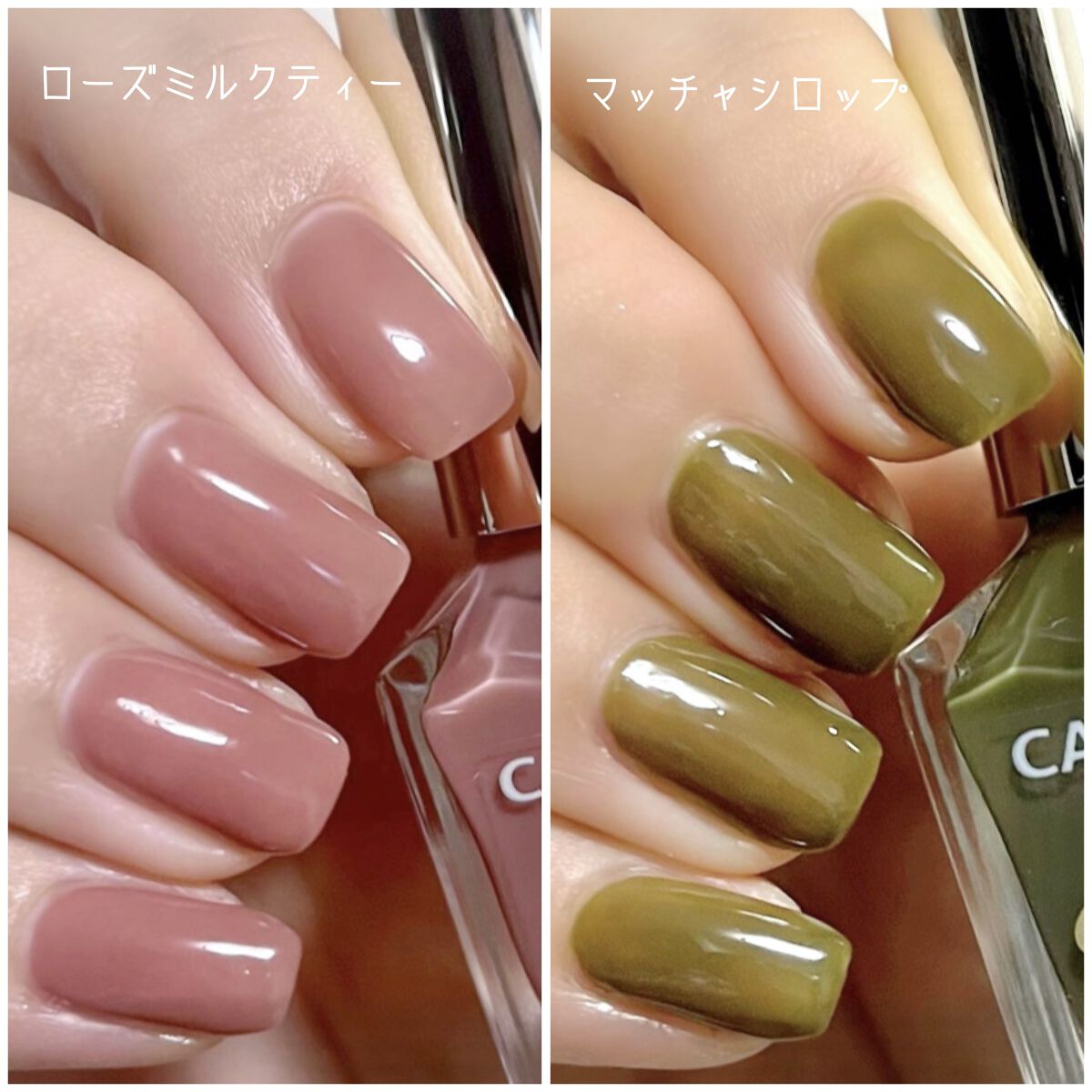 カラフルネイルズ/キャンメイク/マニキュアを使ったクチコミ（1枚目）