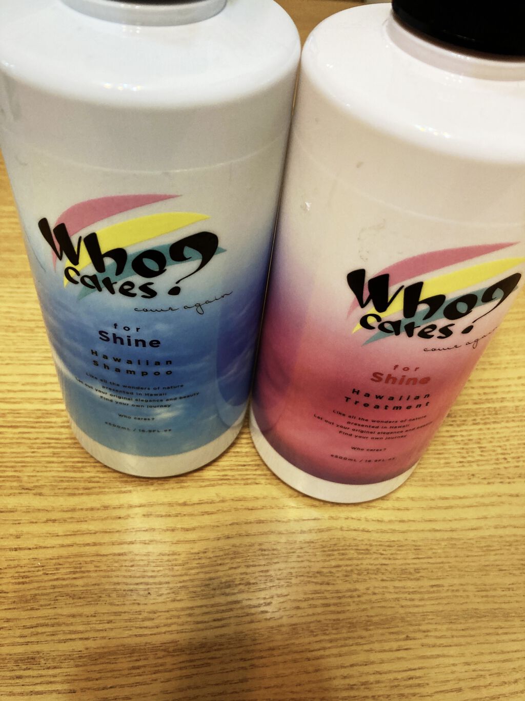 ハワイアンシャンプー＆トリートメント ＜シャイン＞/who cares?/市販シャンプーを使ったクチコミ（1枚目）