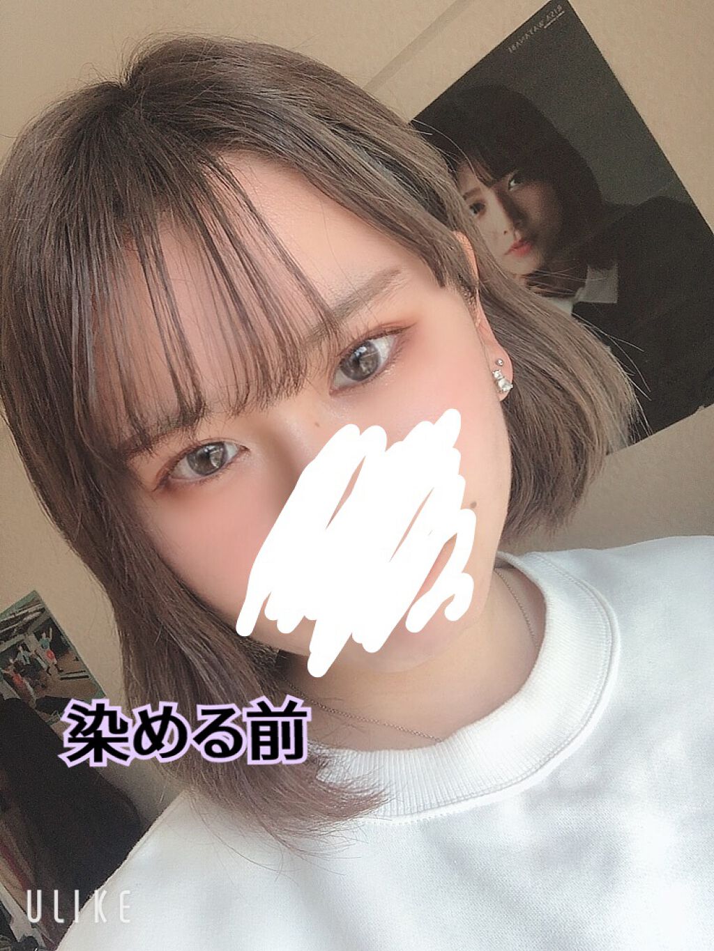 デビルズトリック/クイスクイス/ヘアカラーを使ったクチコミ（3枚目）