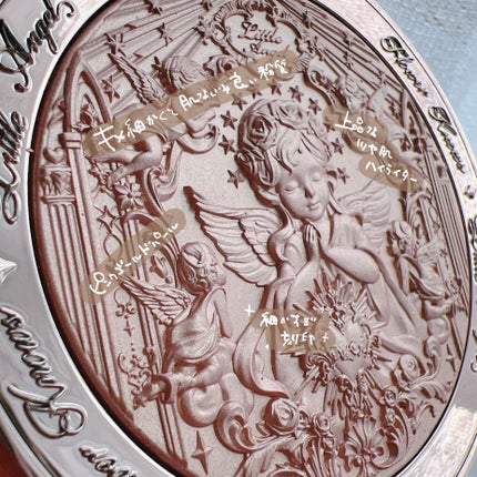 リトルエンジェル ハイライター/FlowerKnows/パウダーハイライトを使ったクチコミ(3枚目)