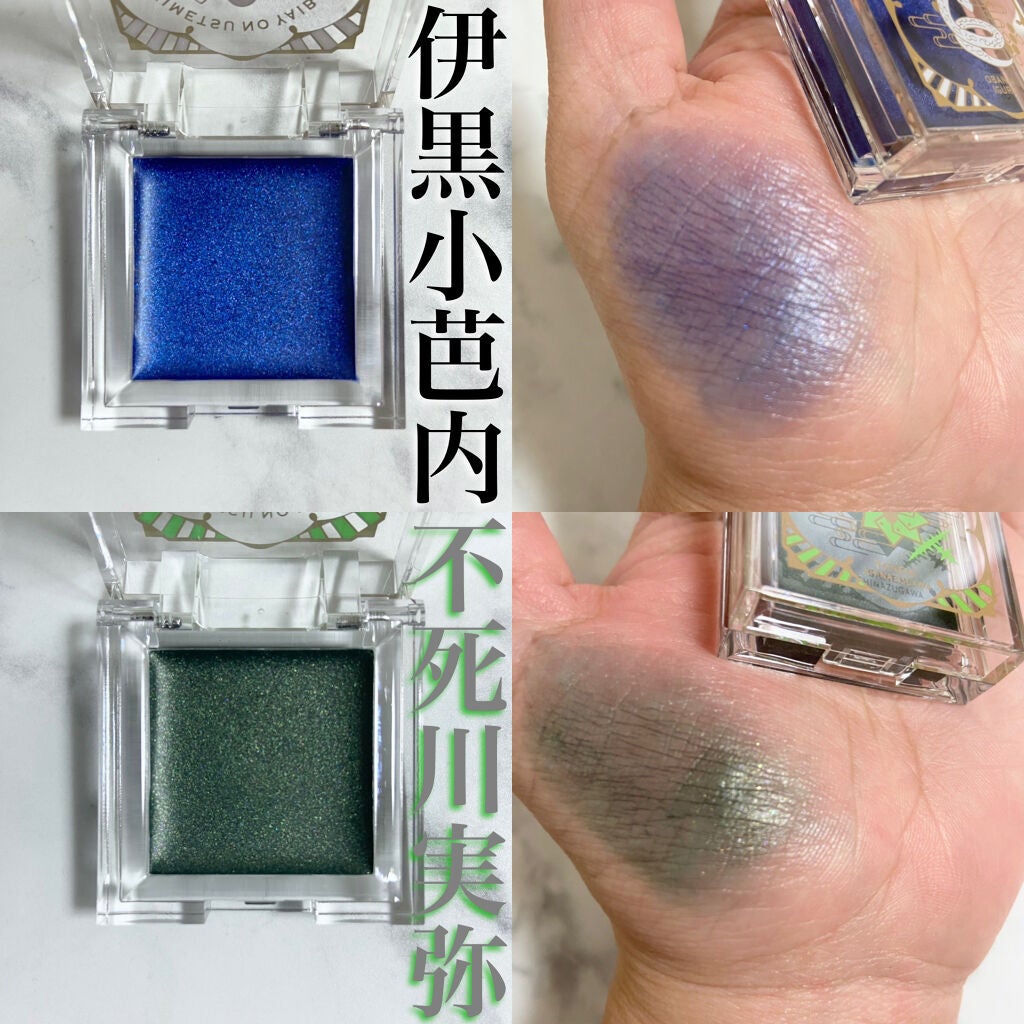 一番コフレ 鬼滅の刃 C賞ハンドクリーム/BANDAI SPIRITS/ハンドクリームを使ったクチコミ(6枚目)