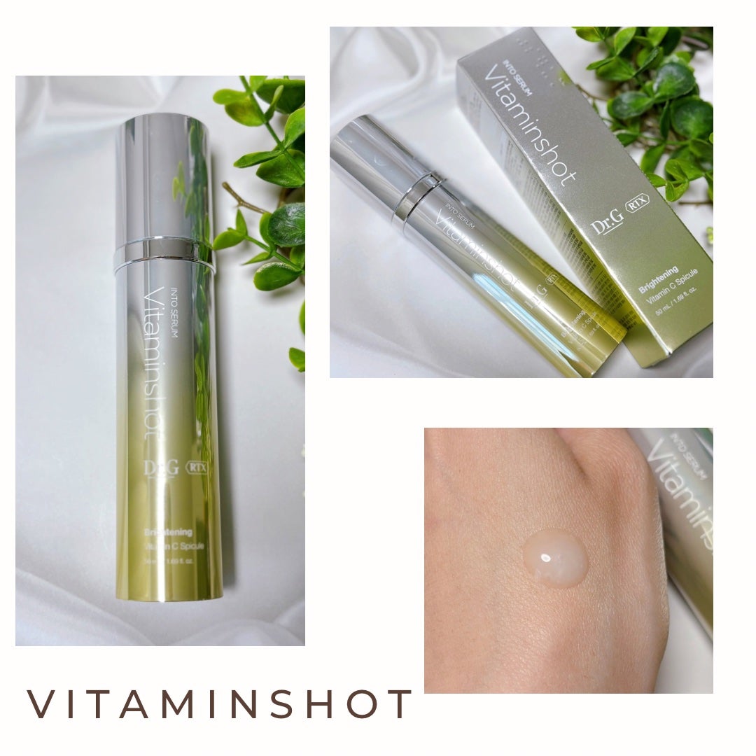 RTXセラム ビタミンショット/Dr.G/美容液を使ったクチコミ(3枚目)