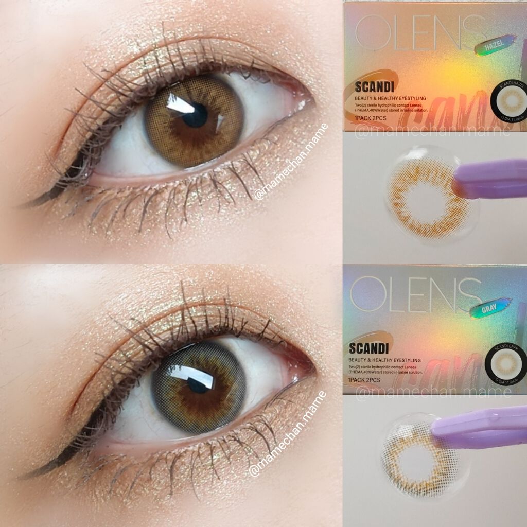 UR GLAM　POWDER EYESHADOW/U R GLAM/単色アイシャドウを使ったクチコミ（1枚目）