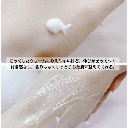 ヒアルロン酸モイストクリーム/Isntree/フェイスクリームを使ったクチコミ(6枚目)