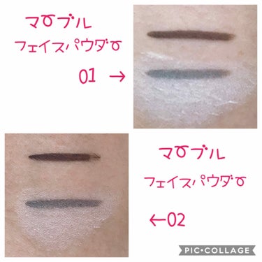 UR GLAM　MARBLE FACE POWDER/U R GLAM/プレストパウダーを使ったクチコミ（2枚目）