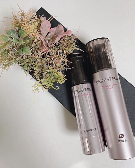 リフトホワイト パーフェクション/BRIGHTAGE/美容液を使ったクチコミ(1枚目)