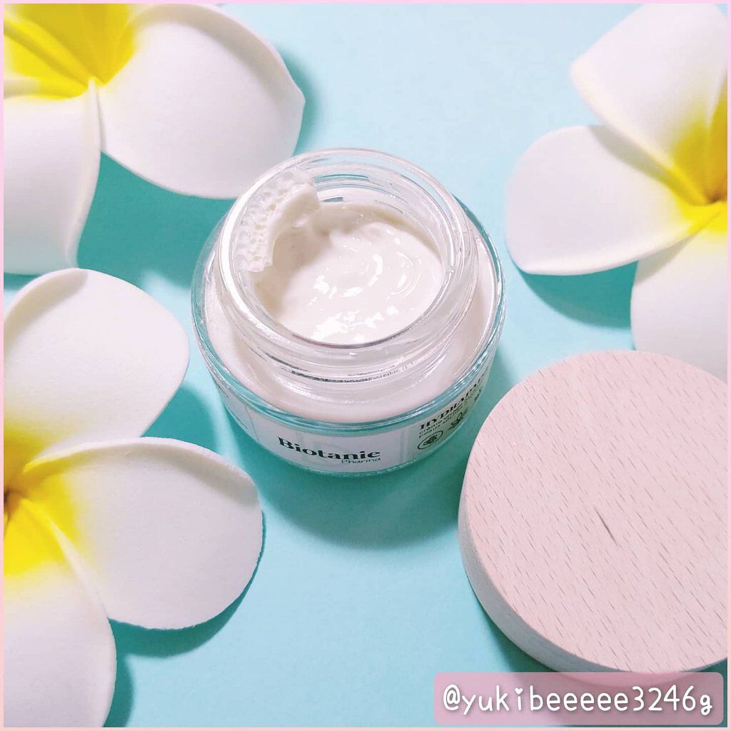 ビオタニークリーム/Biotanie/フェイスクリームを使ったクチコミ（2枚目）