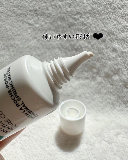 UVイデア XL プロテクショントーンアップ クリア/ラ ロッシュ ポゼ/化粧下地を使ったクチコミ(3枚目)