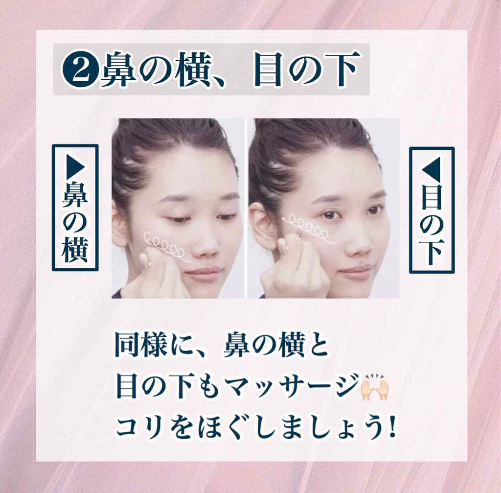 【旧品】マシュマロフィニッシュパウダー/キャンメイク/プレストパウダーを使ったクチコミ（3枚目）