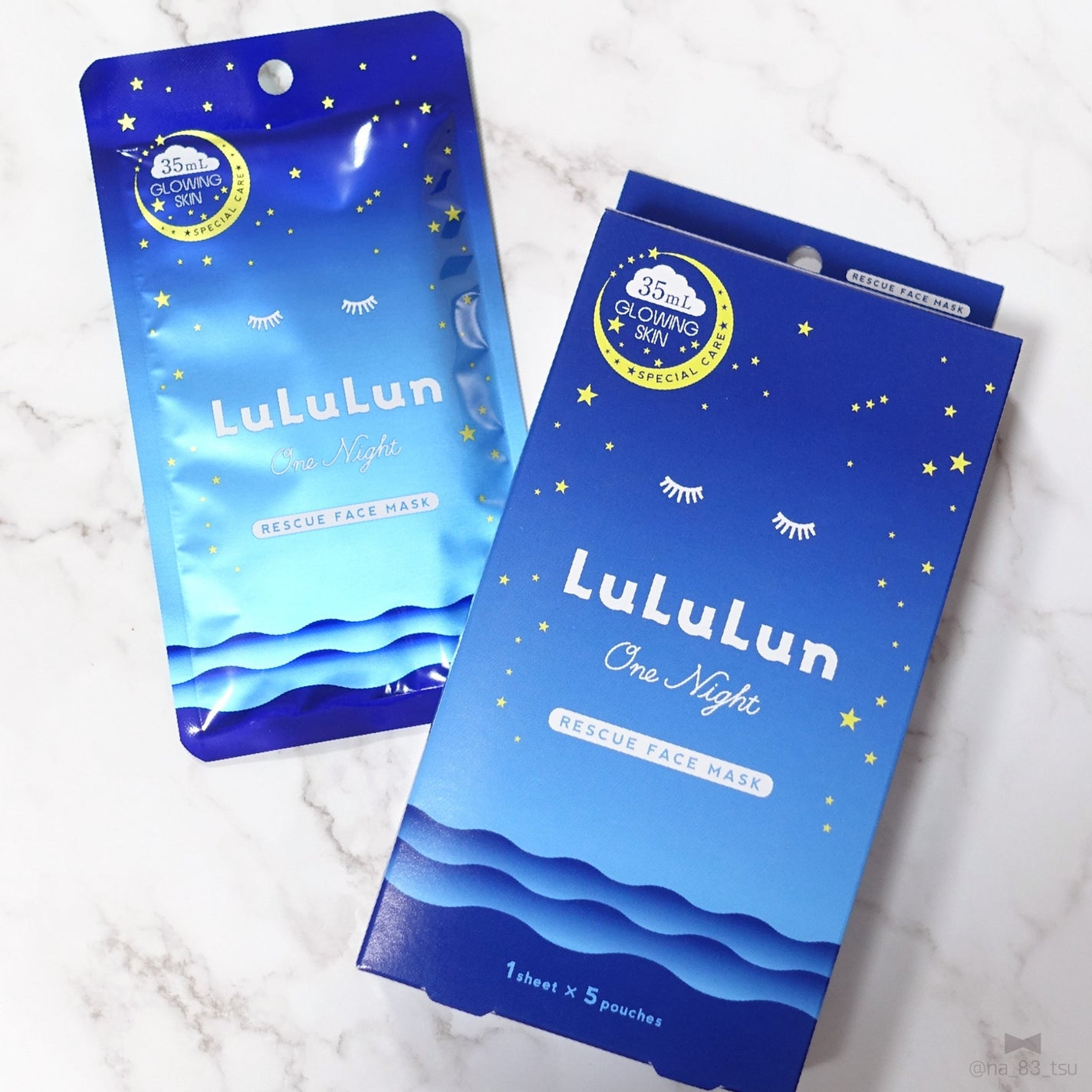 ルルルンワンナイト レスキュー透明感/ルルルン/シートマスク・パックを使ったクチコミ(1枚目)