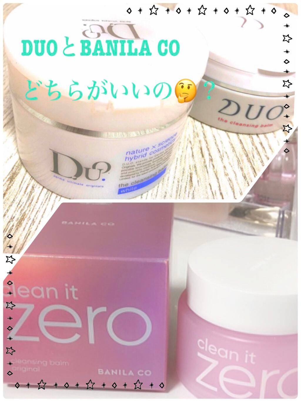 クリーンイットゼロ クレンジングバーム オリジナル/BANILA CO/クレンジングバームを使ったクチコミ(1枚目)