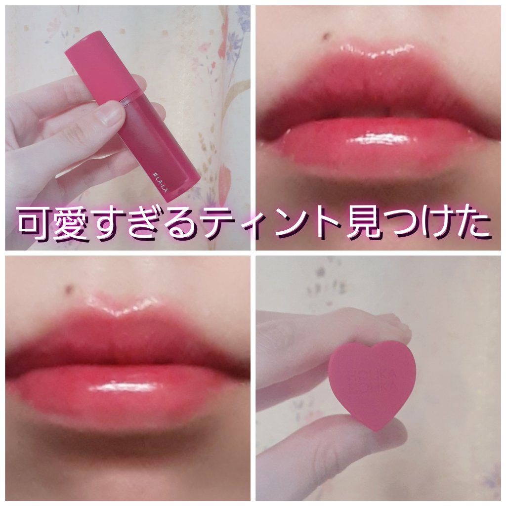 ホリカホリカ ハートクラッシュグローティントエアー/HOLIKA HOLIKA/リップティントを使ったクチコミ（1枚目）