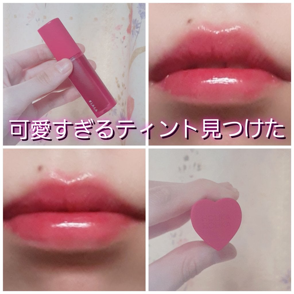 ホリカホリカ ハートクラッシュグローティントエアー/HOLIKA HOLIKA/リップティントを使ったクチコミ(1枚目)