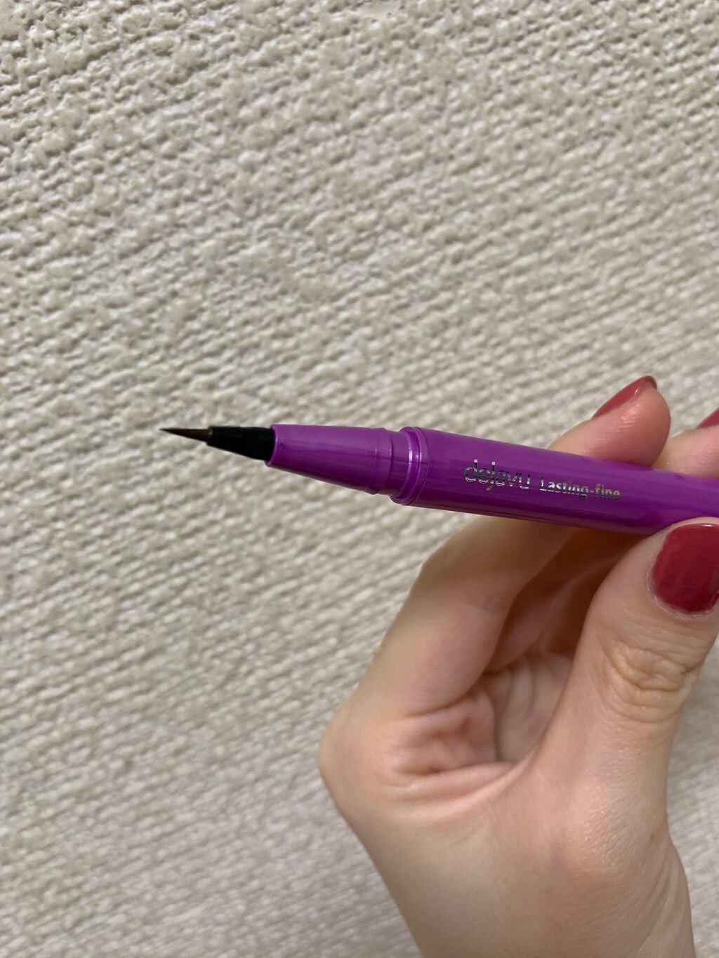 「密着アイライナー」ショート筆リキッド/デジャヴュ/リキッドアイライナーを使ったクチコミ(2枚目)