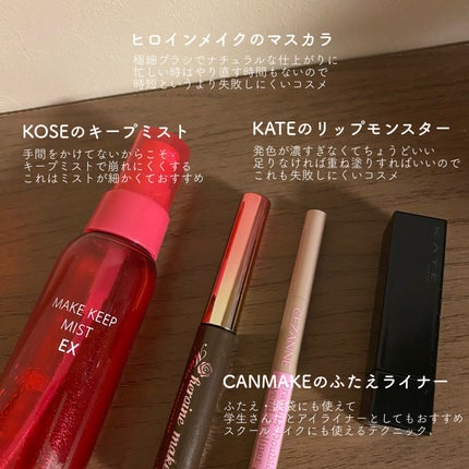 グロウフルールチークス/キャンメイク/パウダーチークを使ったクチコミ(4枚目)