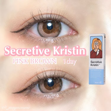 Secretive Kristen 1day/Hapa kristin/ワンデー（１DAY）カラコンを使ったクチコミ（1枚目）