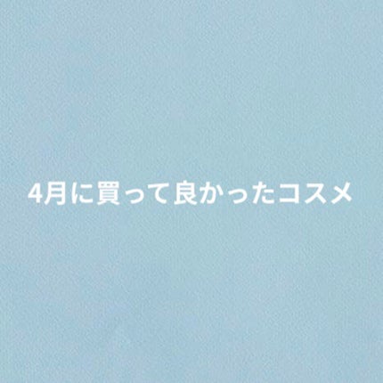 ミルクティーベルベットティント/rom&nd/リップティントを使ったクチコミ(1枚目)