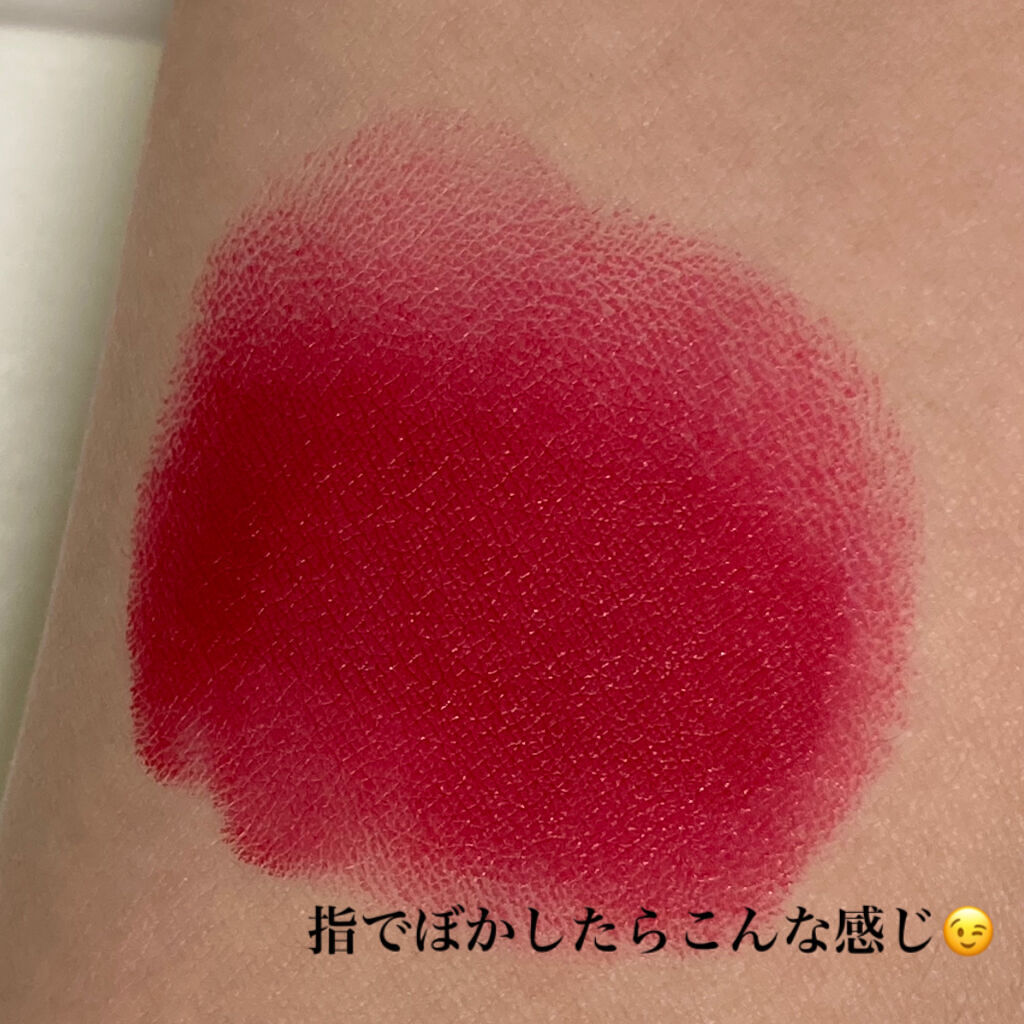 オーデイシャスリップスティック/NARS/口紅を使ったクチコミ（3枚目）