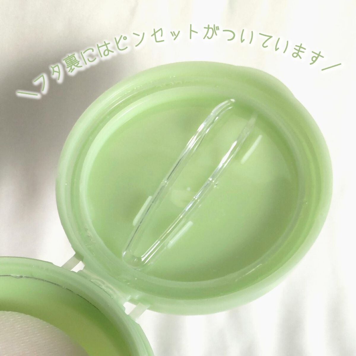 ドクダミカーミングタッチスポットパッド/Abib /トナーパッドを使ったクチコミ(4枚目)