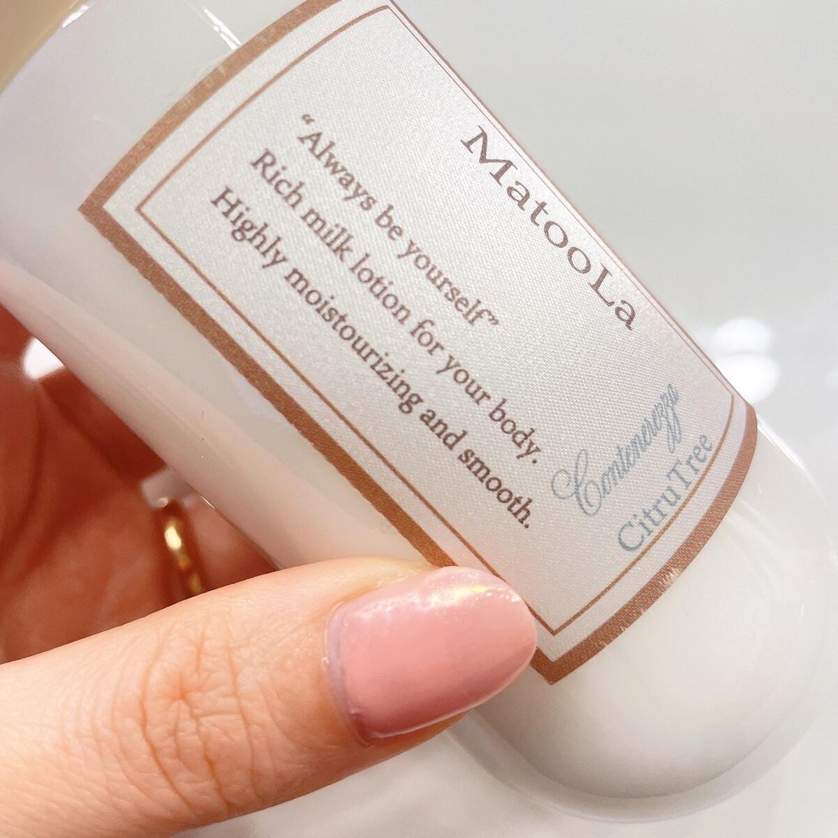 ボディミルク (コンテネレッツァ)/シトラトリーの香り/MatooLa/ボディミルクを使ったクチコミ(4枚目)