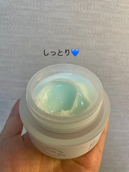 ダーマテカバイオームクリーム/THE A'VVE/フェイスクリームを使ったクチコミ(2枚目)