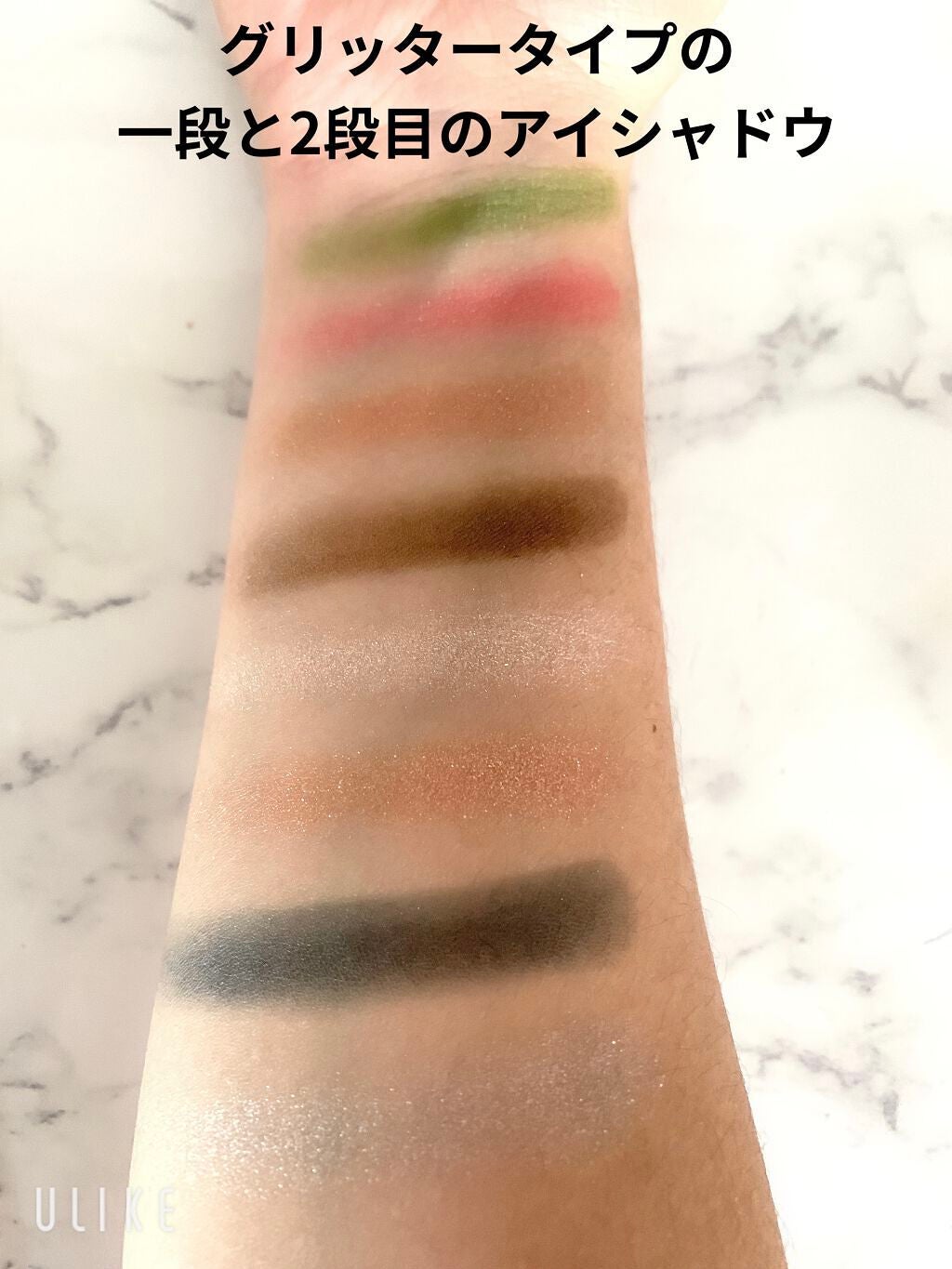 JELLY 2021年12月号/JELLY/雑誌を使ったクチコミ(2枚目)