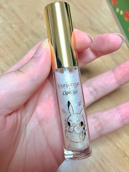 ウォンジョンヨ ダイヤモンドライナー/Wonjungyo/リキッドアイシャドウを使ったクチコミ(1枚目)