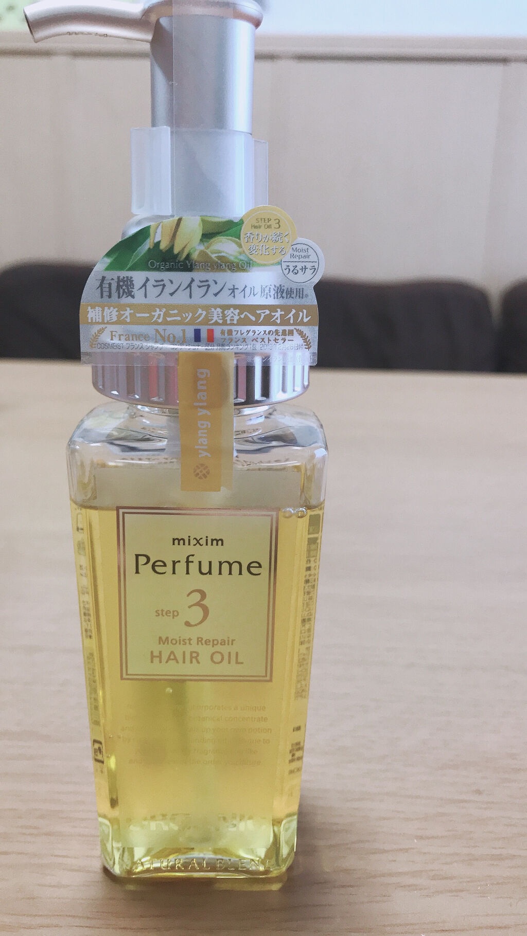 を使ったクチコミ（1枚目）