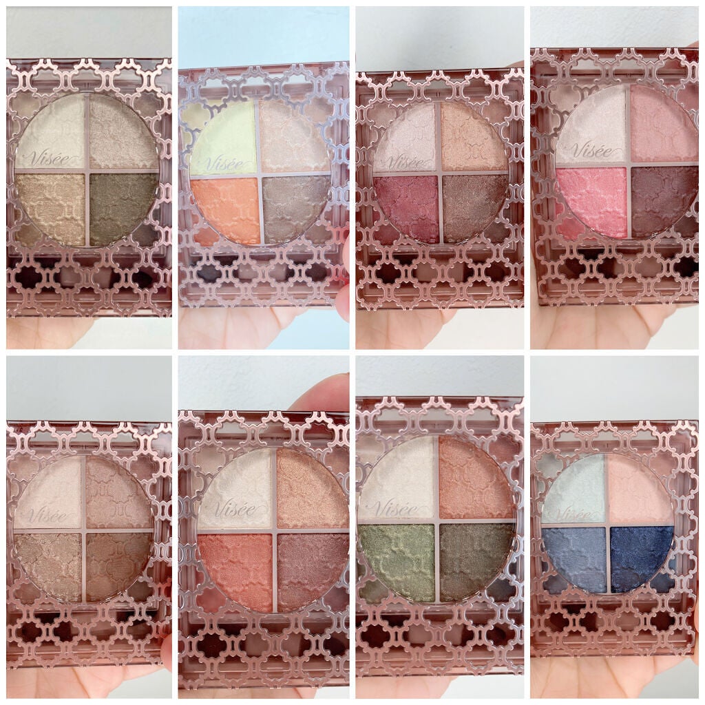 グロッシーリッチ アイズ N/Visée/アイシャドウパレットを使ったクチコミ(2枚目)