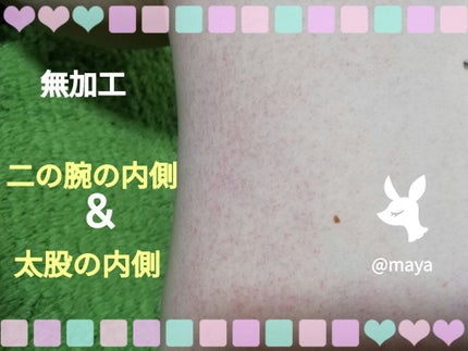 ジョンソンベビーオイル微香性/ジョンソンベビー/ボディオイルを使ったクチコミ(2枚目)