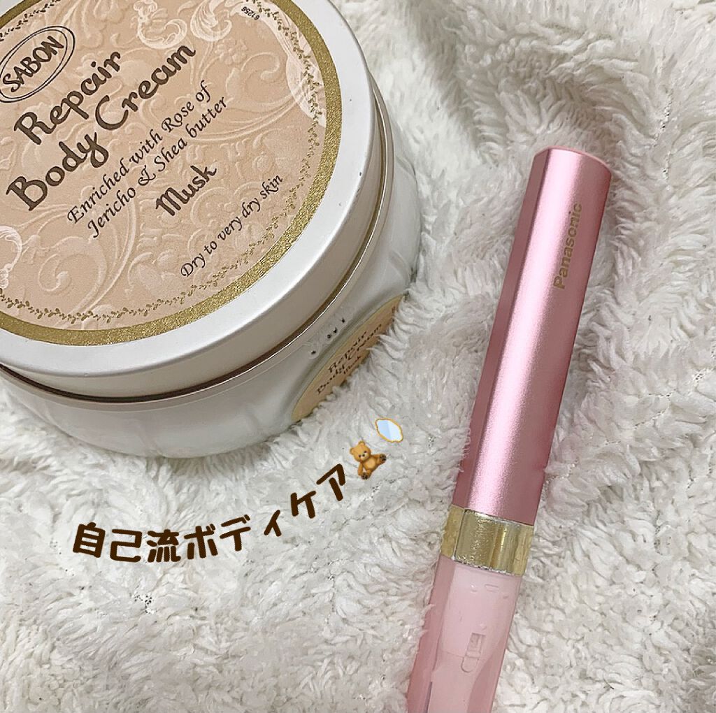 リペアボディクリーム/SABON/ボディクリームを使ったクチコミ（1枚目）